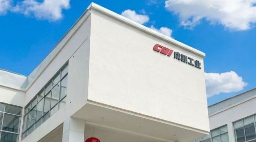 CDI Factory Exterior